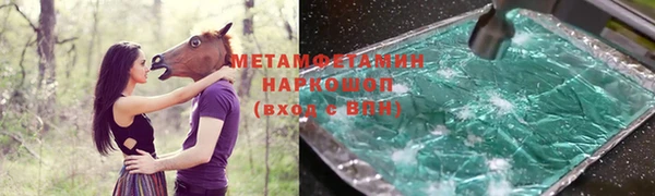 гашиш Алзамай