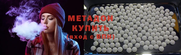 гашиш Алзамай