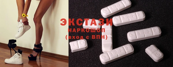 таблы Алексин