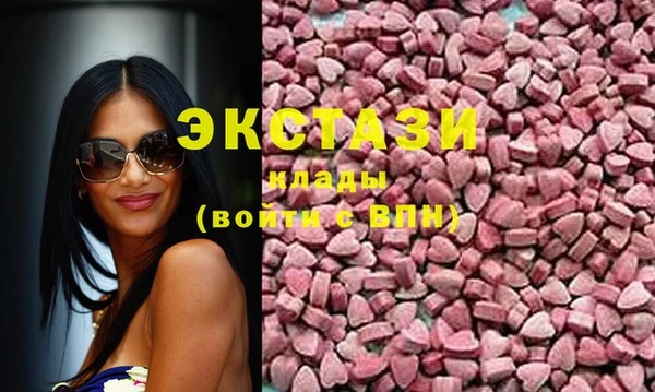 спиды Алексеевка