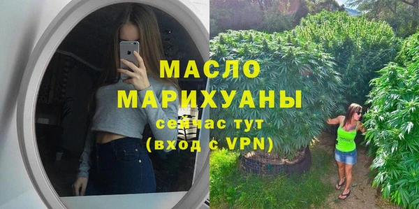таблы Алексин