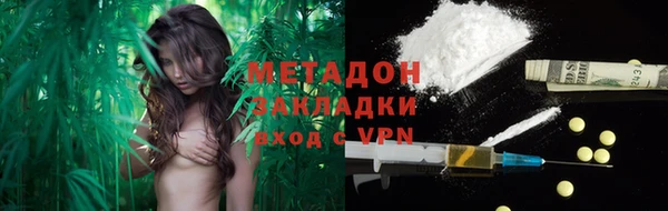 прущий лед Переславль-Залесский