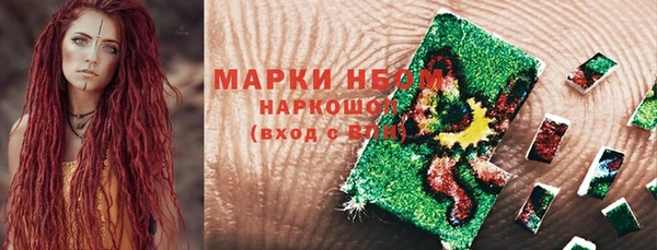 гашиш Алзамай