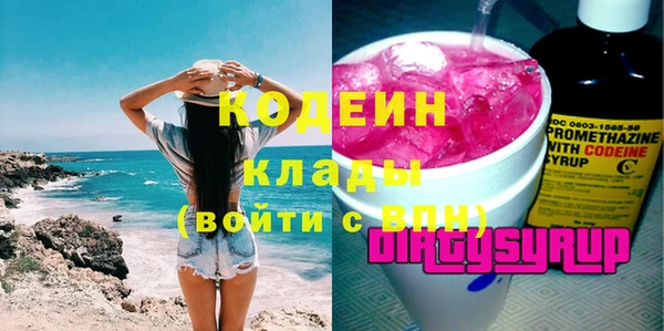 таблы Алексин