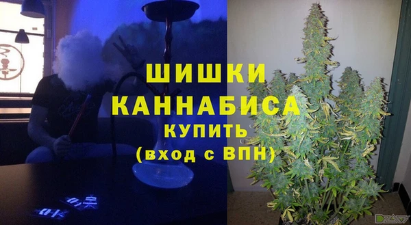гашиш Алзамай