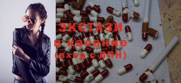 спиды Алексеевка