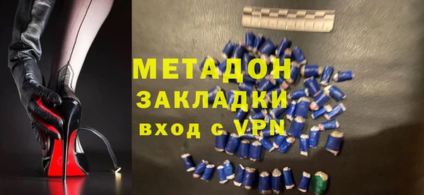 таблы Алексин