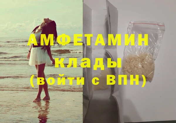 гашиш Алзамай