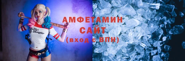 спиды Алексеевка