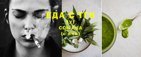 гашиш Алзамай