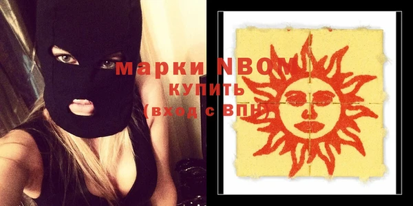 таблы Алексин